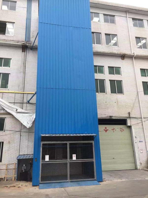 帶外防護(hù)貨梯